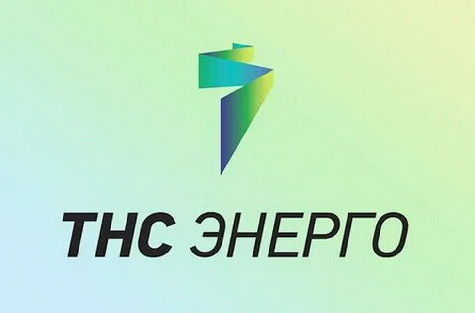 ПАО &quot;ТНС энерго Воронеж&quot; информирует..