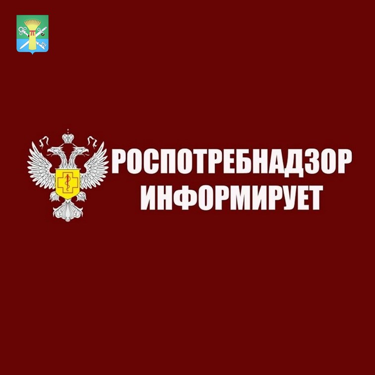 Качество воды поверхностных водоёмов, активно используемым населением в праздник Крещения Господня..