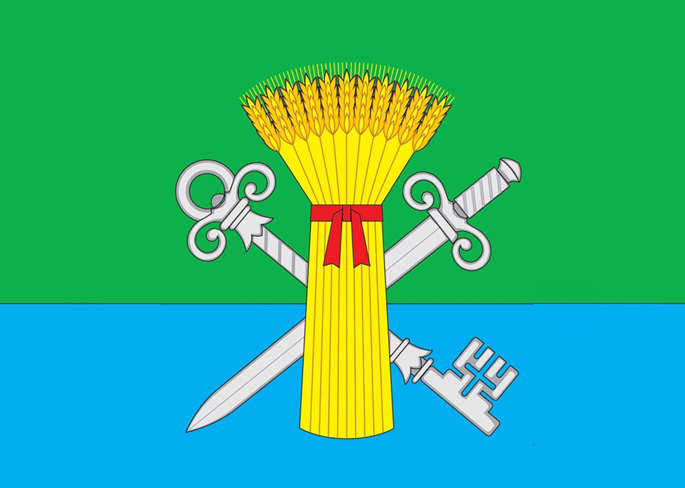 Флаг Петропавловского муниципального района.