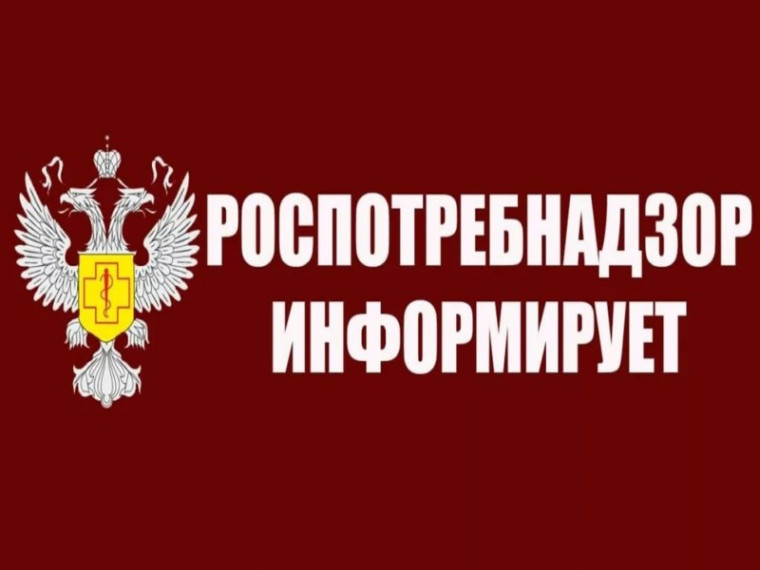 Роспотребнадзор информирует. «Правила личной гигиены для подростков». Роспотребнадзор информирует. «Правила личной гигиены для подростков».